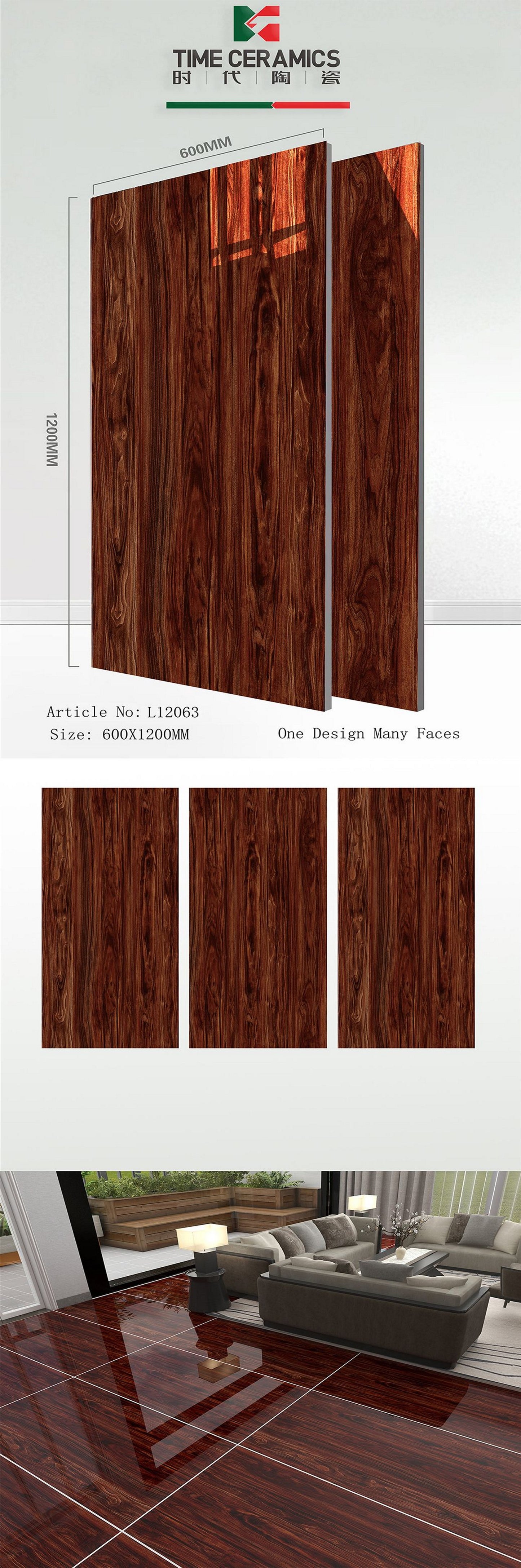 24X48 TIME TILE TIMES FLOOR TS FLOOR L-12063 DARK BROWN WOOD POLISH