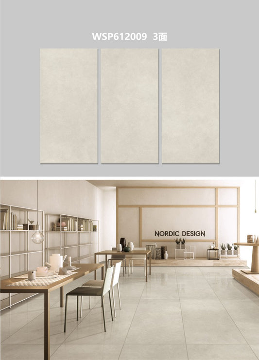24X48 WOLSTONE TILE TS FLOOR WSP-612009 BEIGE TEXTURE POLISH
