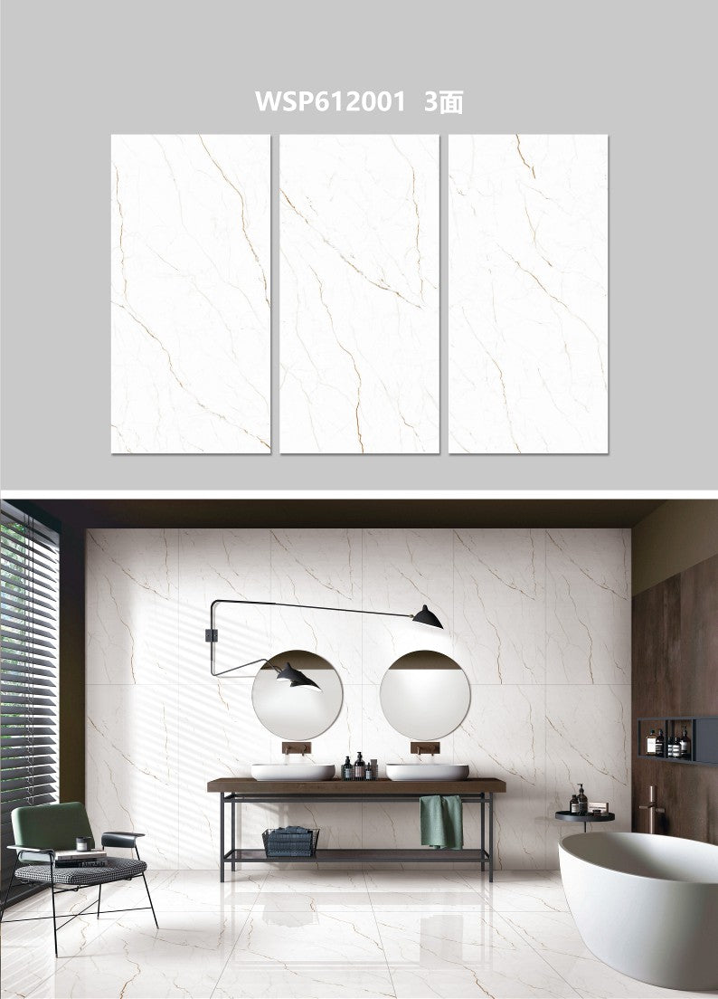 24X48 WOLSTONE TILE TS FLOOR WSP-612001 WHITE/BROWN TEXTURE POLISH