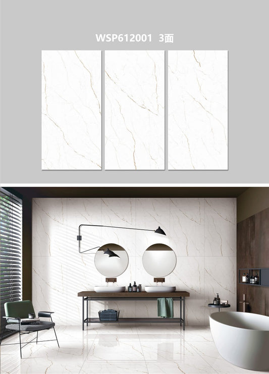 24X48 WOLSTONE TILE TS FLOOR WSP-612001 WHITE/BROWN TEXTURE POLISH