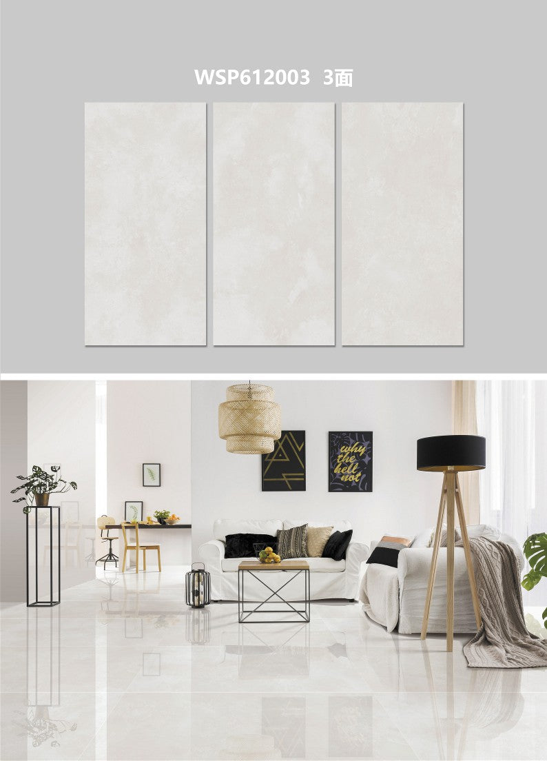 24X48 WOLSTONE TILE TS FLOOR WSP-612003 IVORY/WHITE TEXTURE POLISH