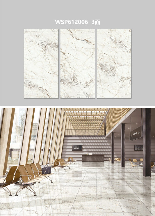 24X48 WOLSTONE TILE TS FLOOR WSP-612006 WHITE/BROWN TEXTURE POLISH