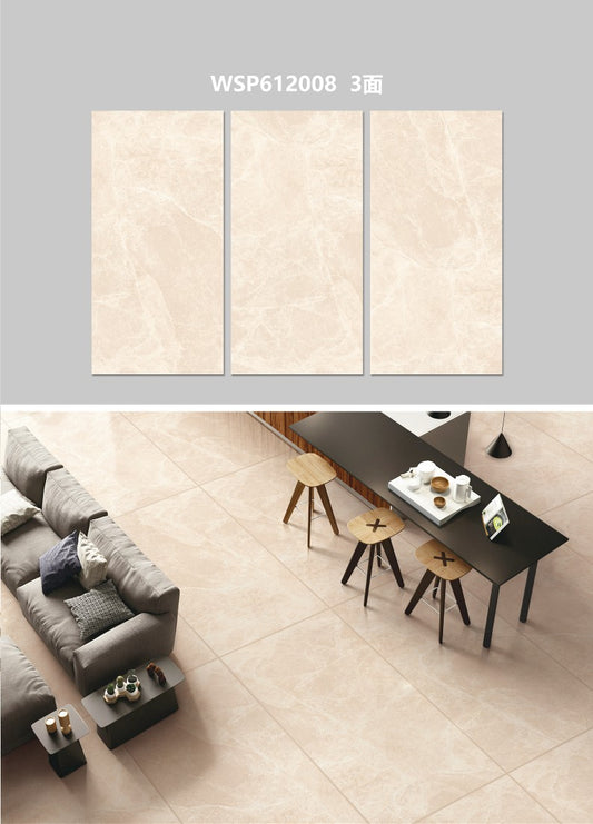 24X48 WOLSTONE TILE TS FLOOR WSP-612008 IVORY/BEIGE TEXTURE POLISH